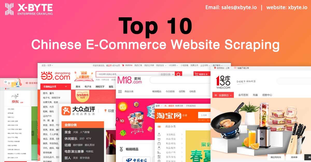 Top-10-Chinese-E-Commerce-Website-Scraping